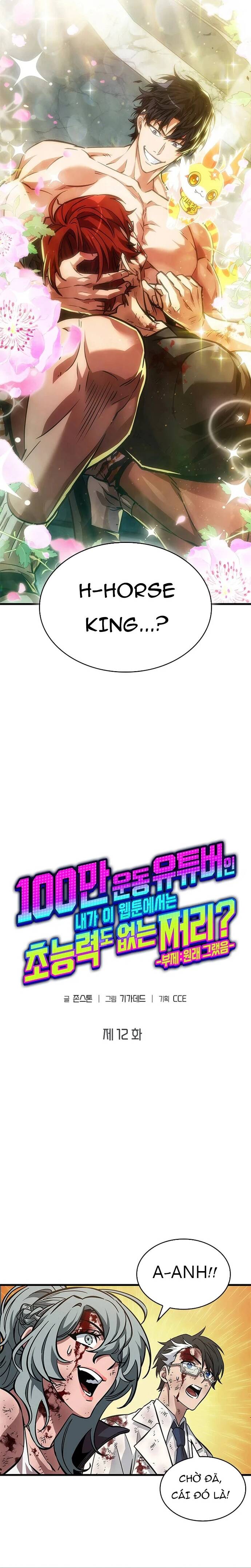 Từ Youtuber Thể Hình Triệu View Thành Kẻ Vô Dụng Trong Thế Giới Webtoon: Chapter 12