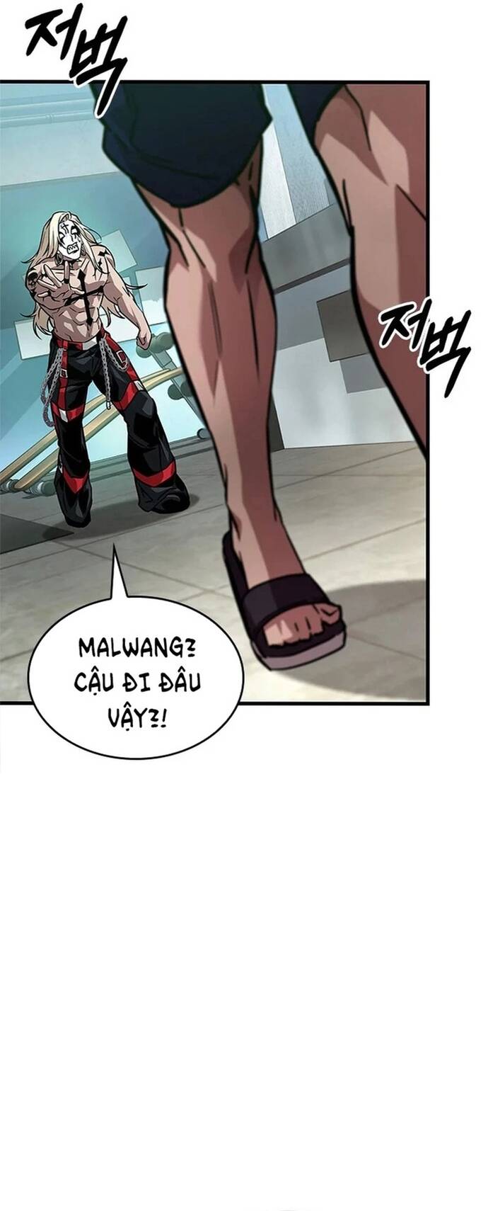 Từ Youtuber Thể Hình Triệu View Thành Kẻ Vô Dụng Trong Thế Giới Webtoon: Chapter 16