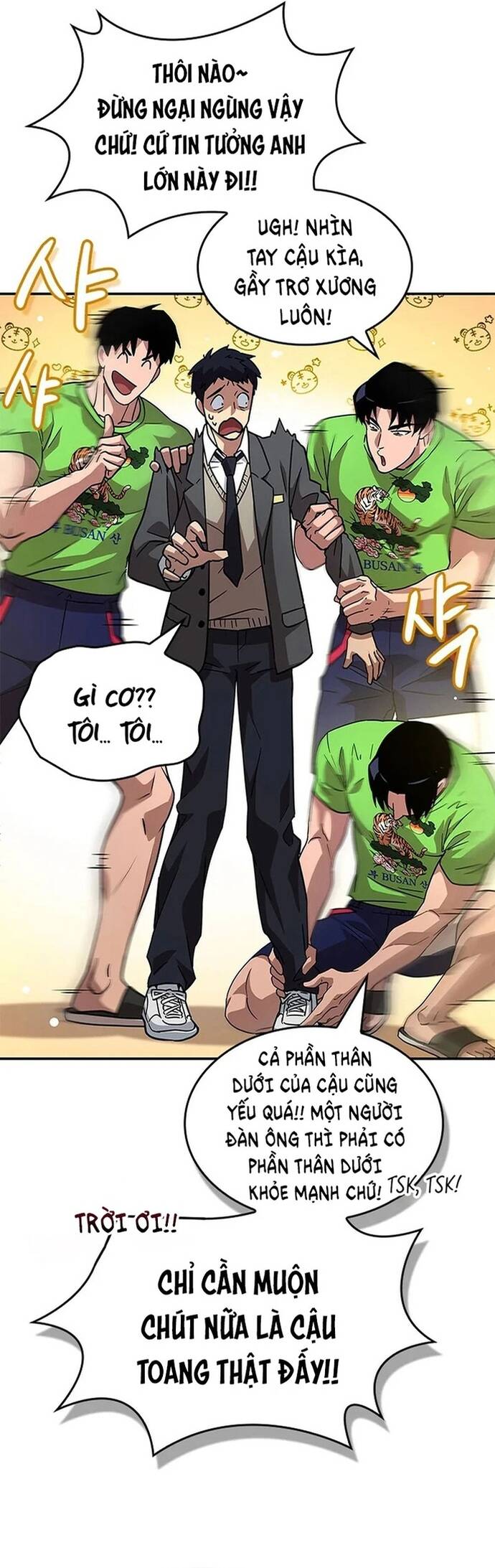 Từ Youtuber Thể Hình Triệu View Thành Kẻ Vô Dụng Trong Thế Giới Webtoon: Chapter 16