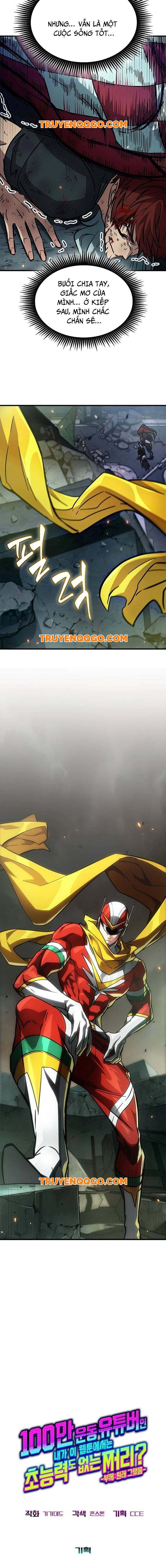 Từ Youtuber Thể Hình Triệu View Thành Kẻ Vô Dụng Trong Thế Giới Webtoon: Chapter 9