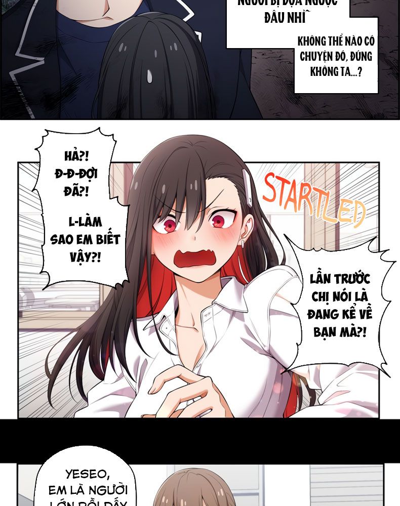 Tụi Mình Không Có Hẹn Hò!!: Chapter 60