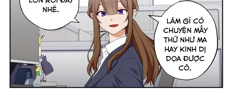 Tụi Mình Không Có Hẹn Hò!!: Chapter 60