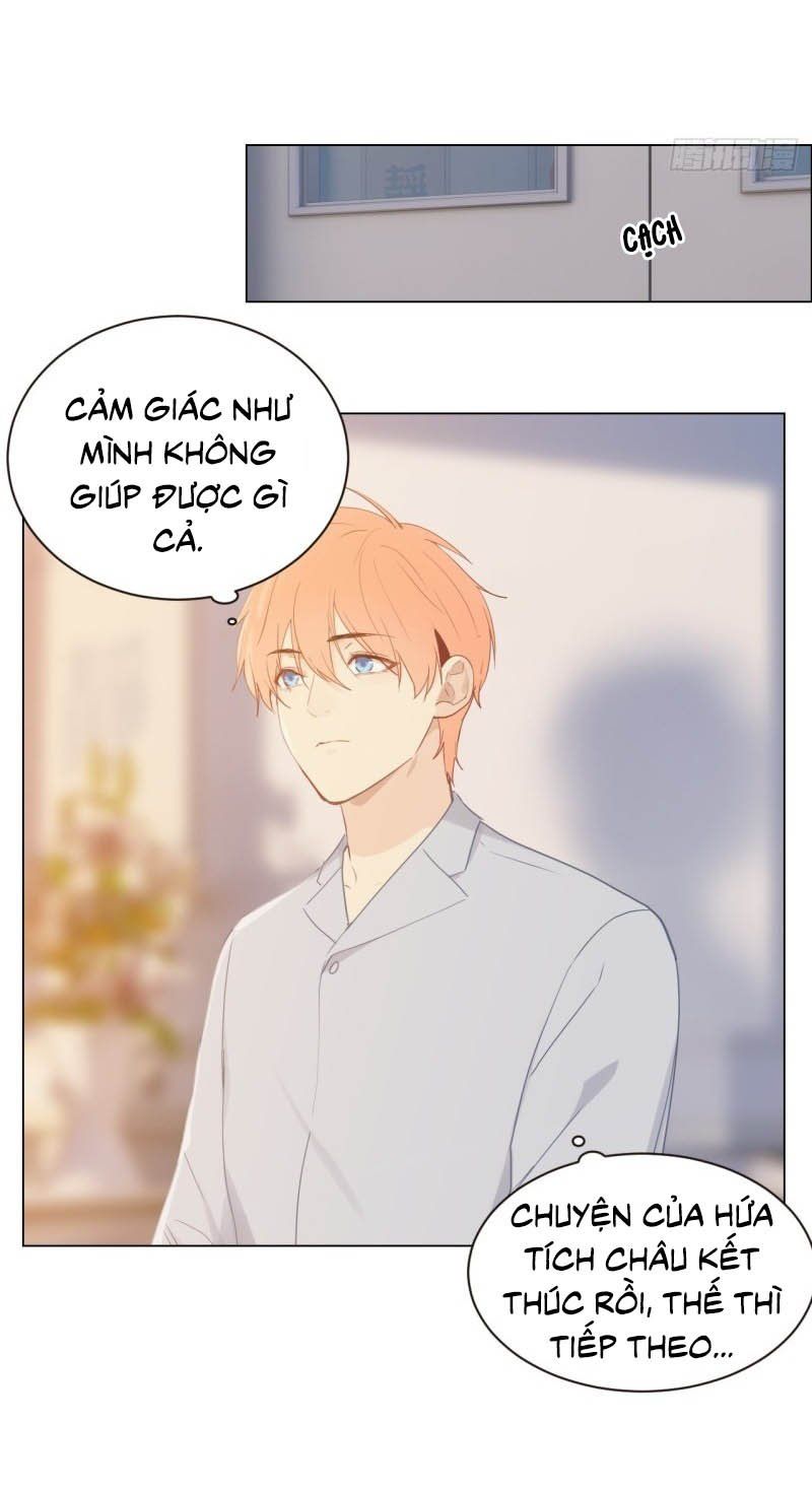 Tương Nhu Dịch Mộc: Chapter 103