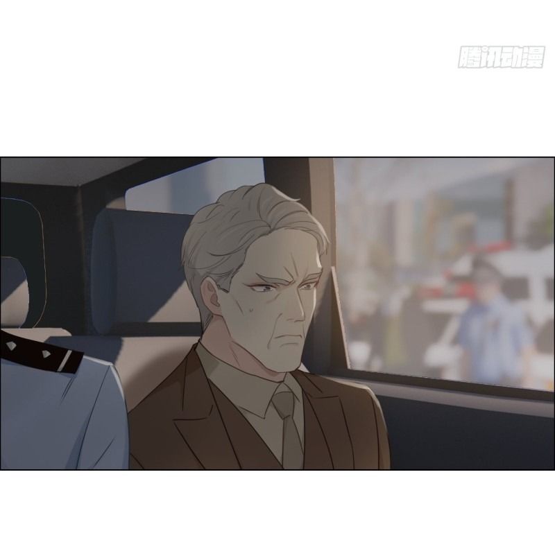 Tương Nhu Dịch Mộc: Chapter 103