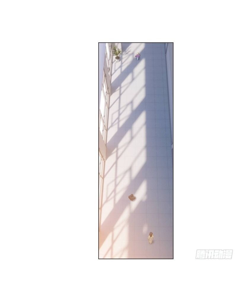 Tương Nhu Dịch Mộc: Chapter 103