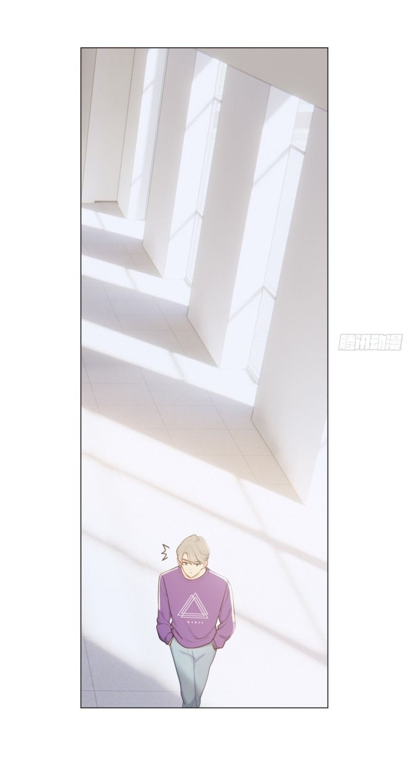 Tương Nhu Dịch Mộc: Chapter 103