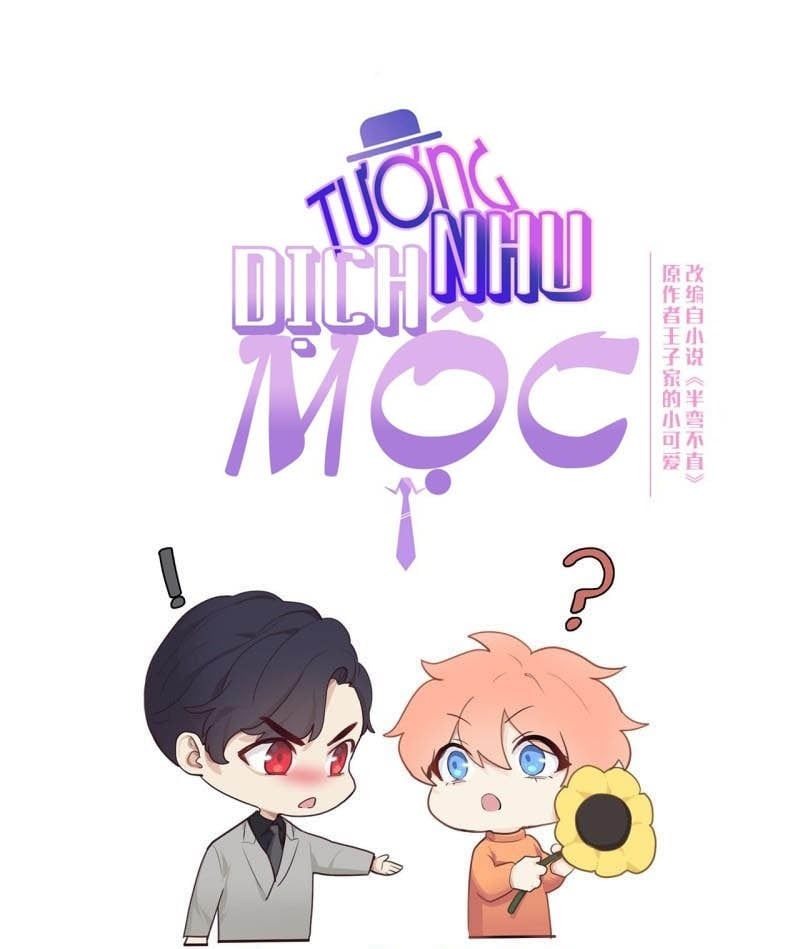 Tương Nhu Dịch Mộc: Chapter 112