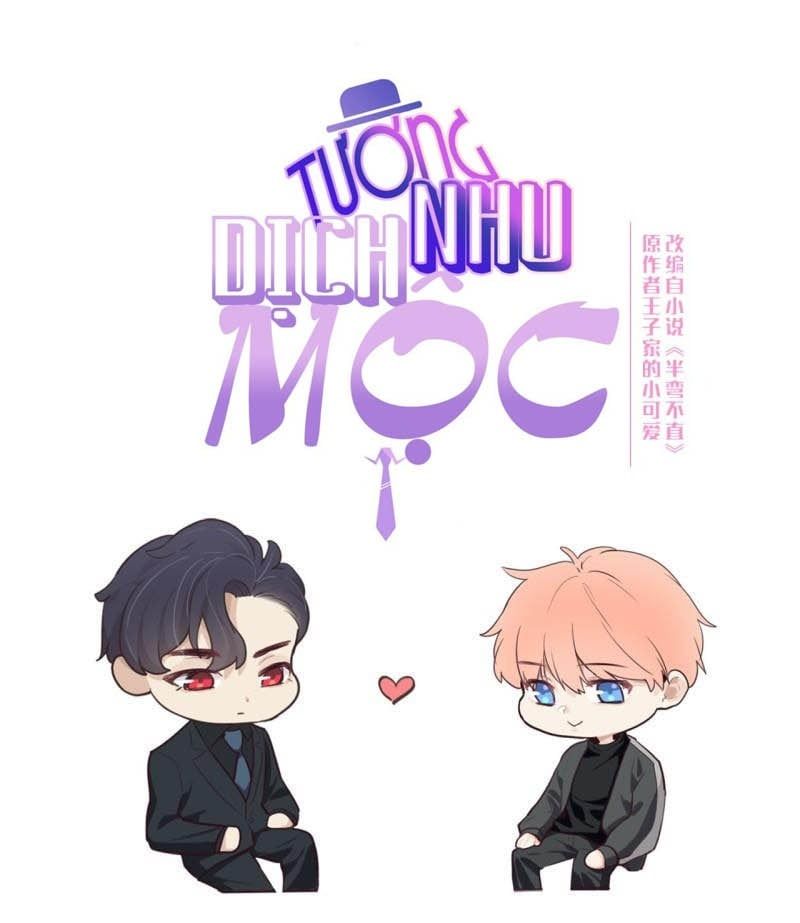 Tương Nhu Dịch Mộc: Chapter 116