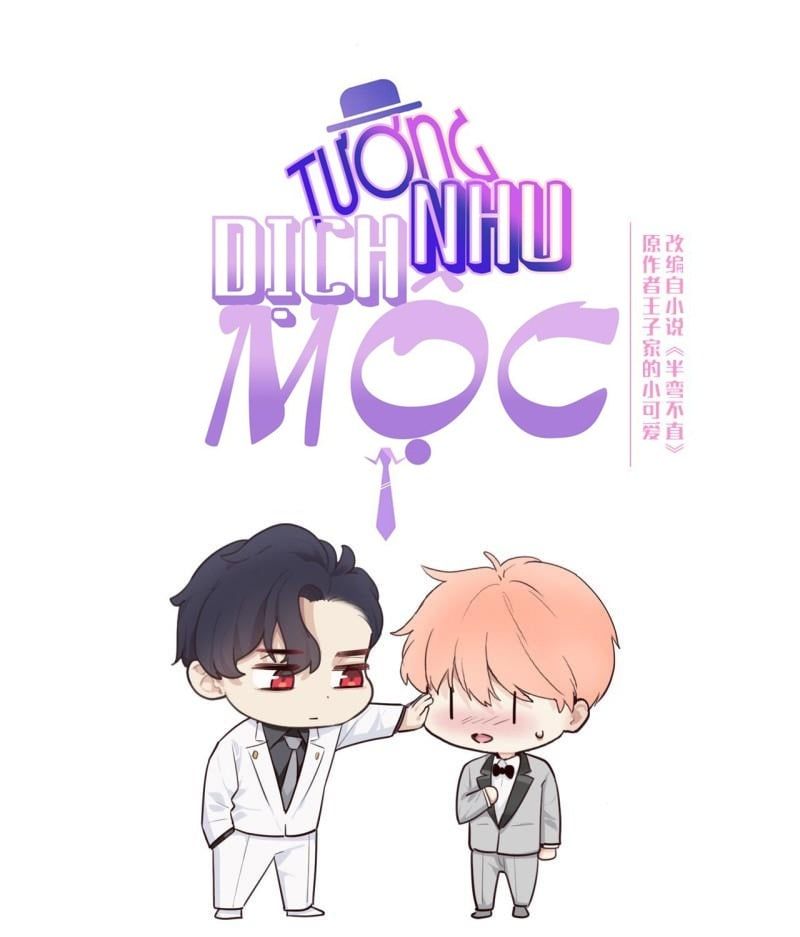 Tương Nhu Dịch Mộc: Chapter 117