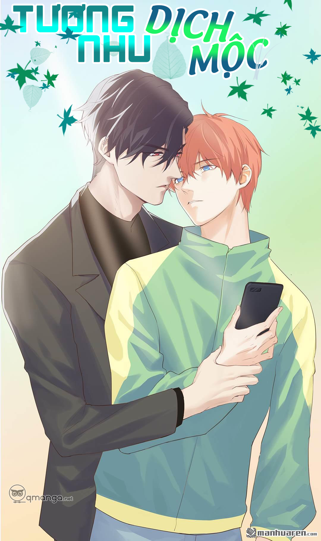 Tương Nhu Dịch Mộc: Chapter 12