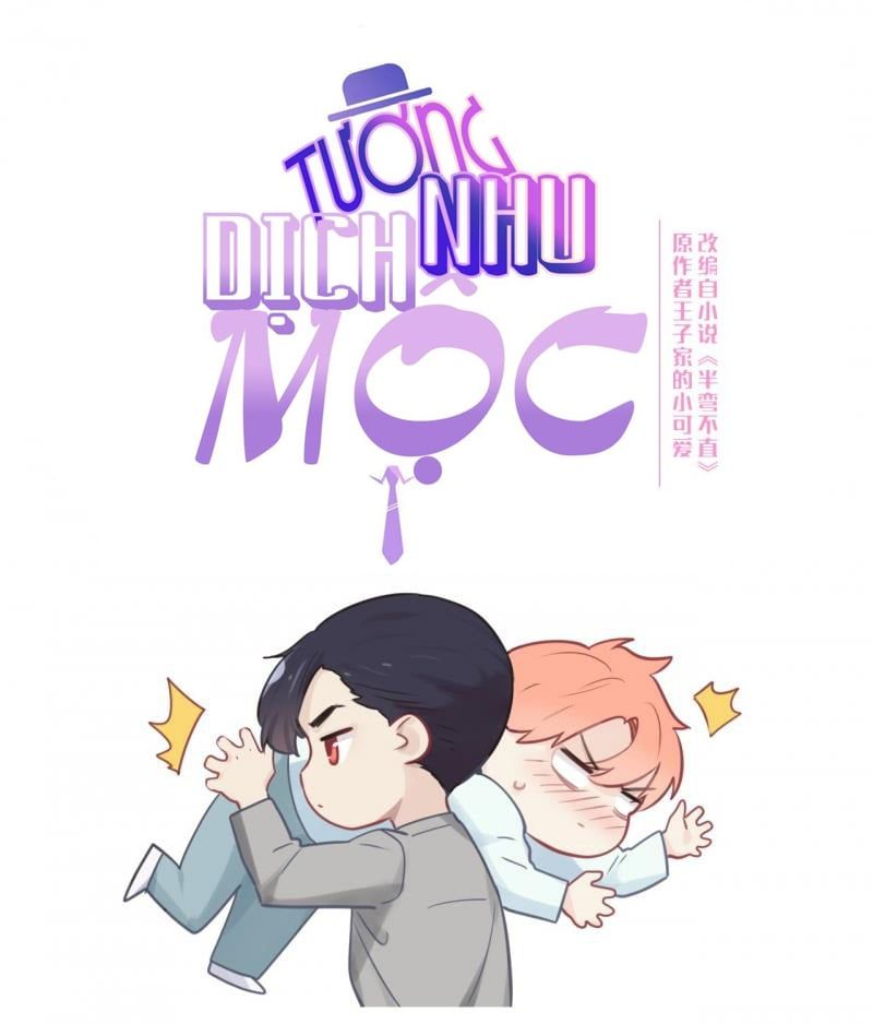 Tương Nhu Dịch Mộc: Chapter 143