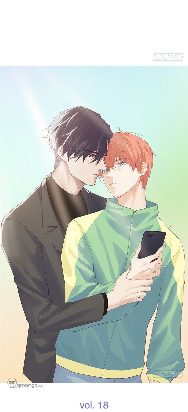 Tương Nhu Dịch Mộc: Chapter 18