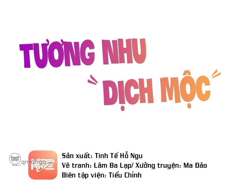 Tương Nhu Dịch Mộc: Chapter 19