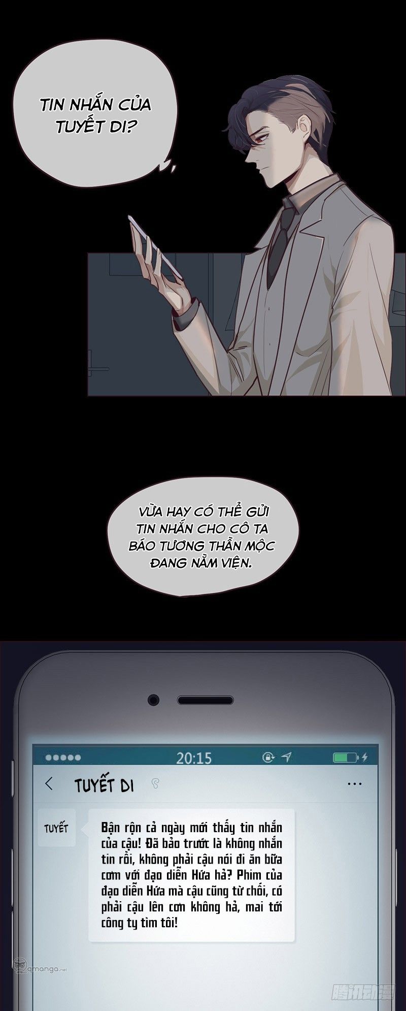 Tương Nhu Dịch Mộc: Chapter 22