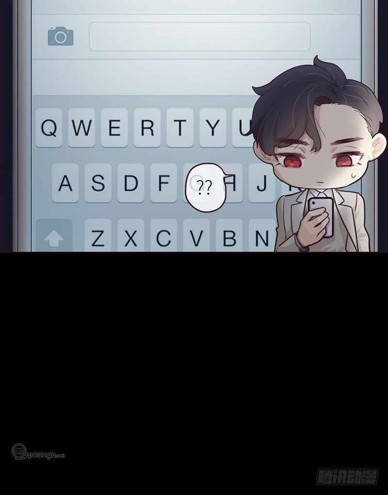 Tương Nhu Dịch Mộc: Chapter 22