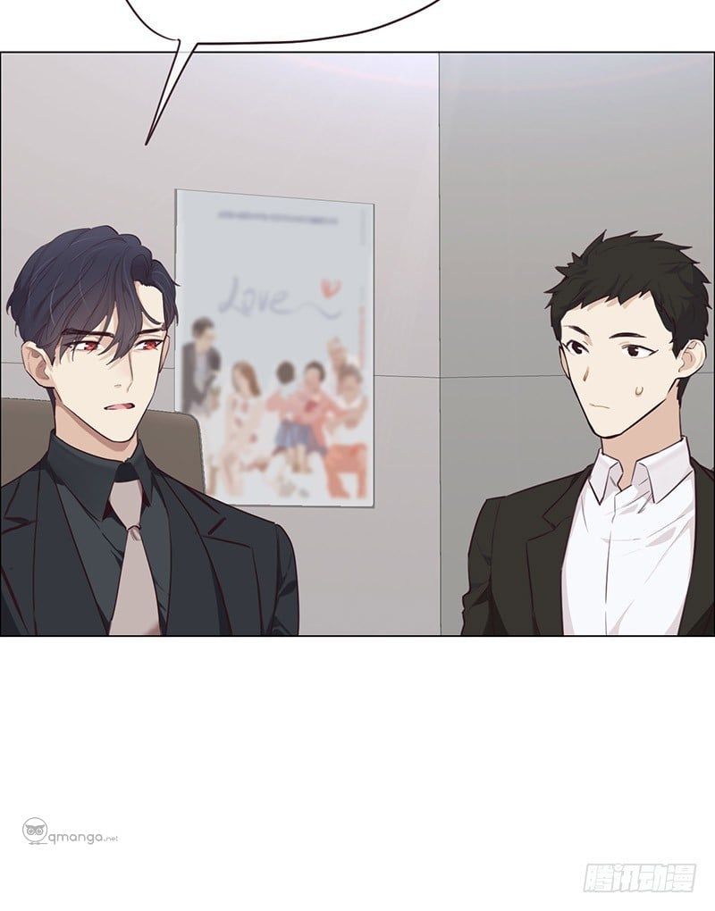 Tương Nhu Dịch Mộc: Chapter 22