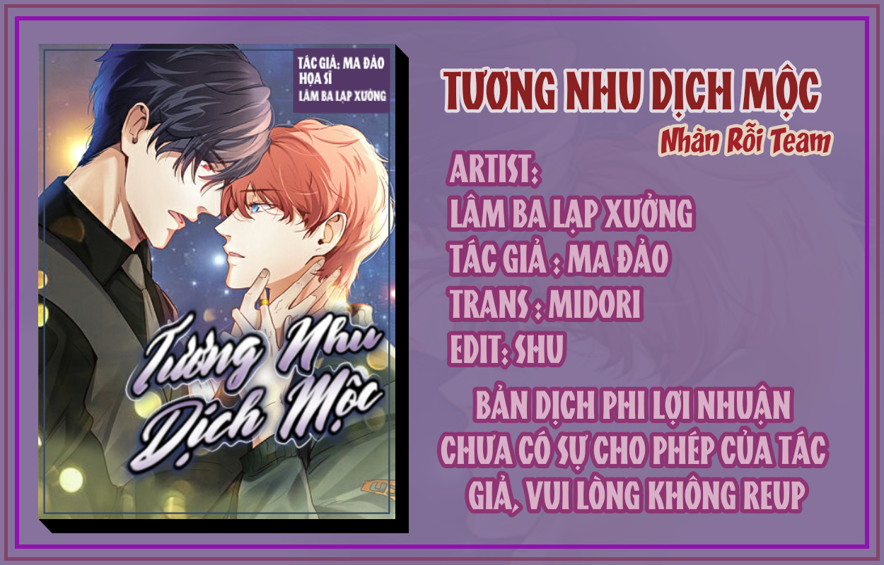 Tương Nhu Dịch Mộc: Chapter 24