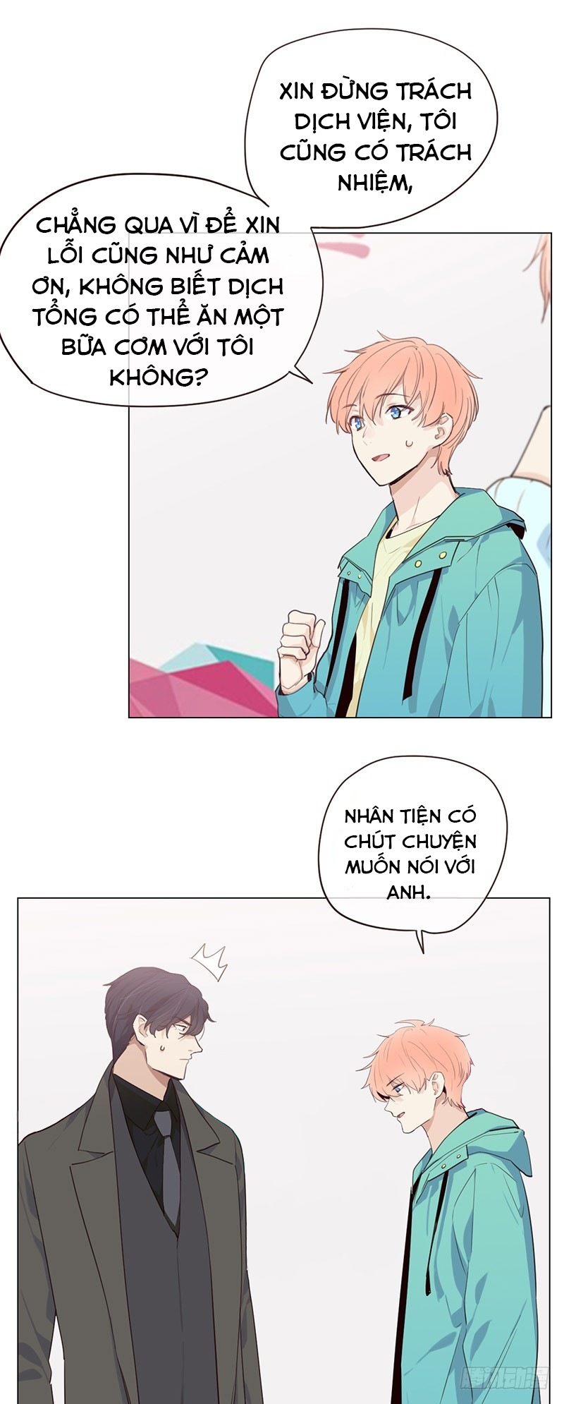 Tương Nhu Dịch Mộc: Chapter 31