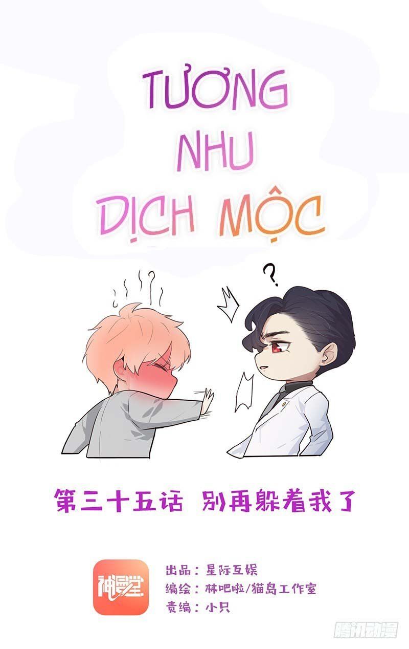 Tương Nhu Dịch Mộc: Chapter 35