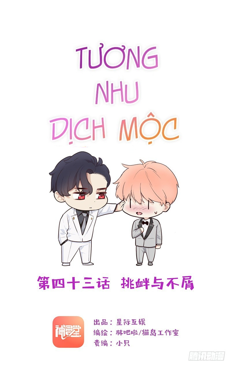Tương Nhu Dịch Mộc: Chapter 46