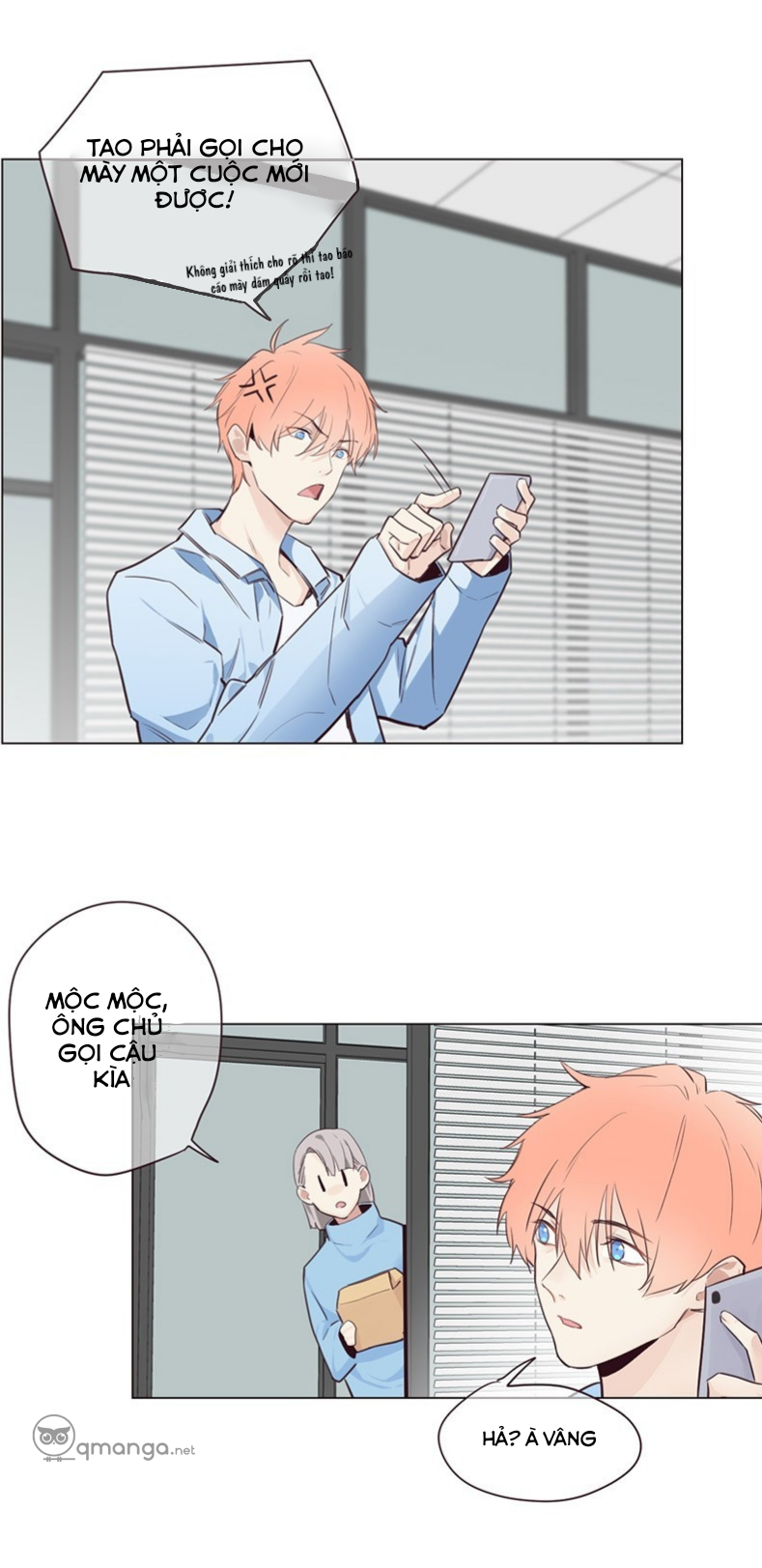 Tương Nhu Dịch Mộc: Chapter 5