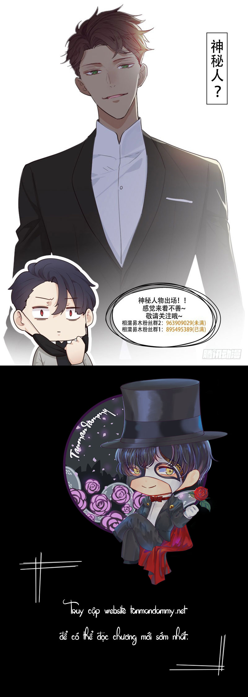 Tương Nhu Dịch Mộc: Chapter 55