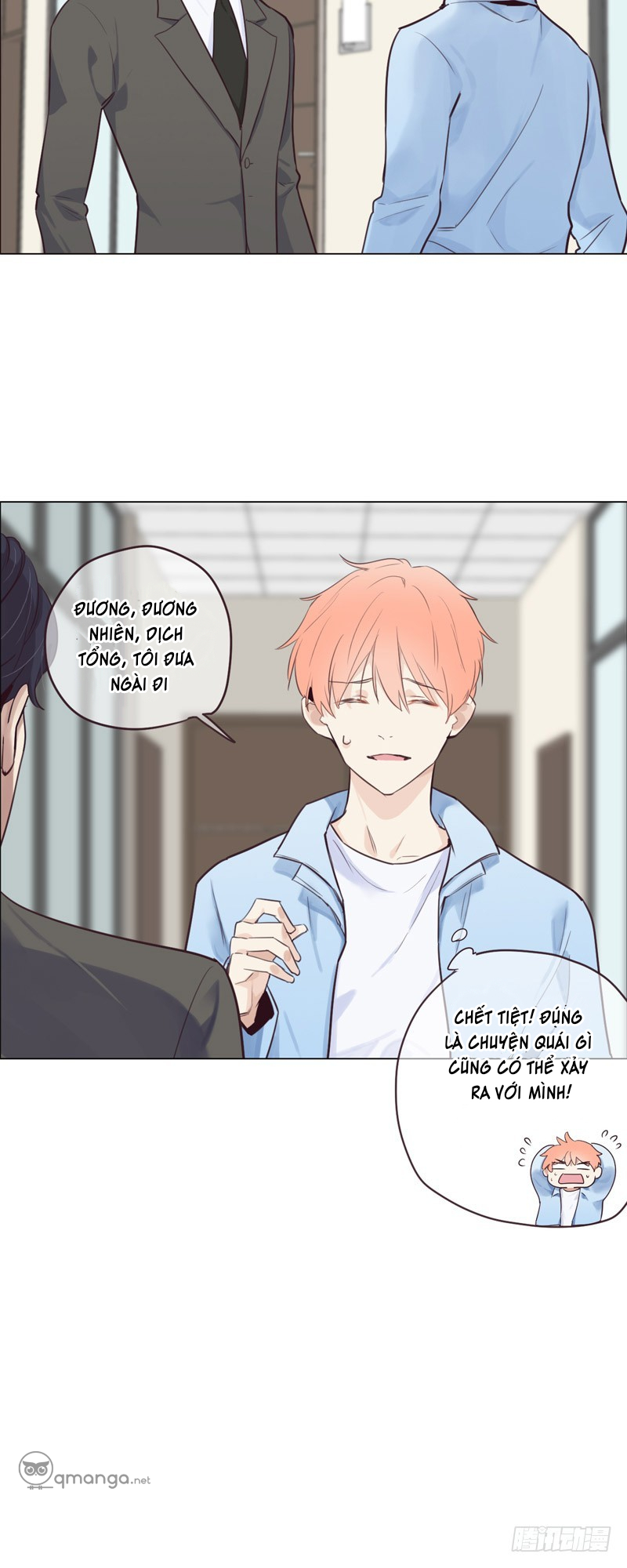 Tương Nhu Dịch Mộc: Chapter 6