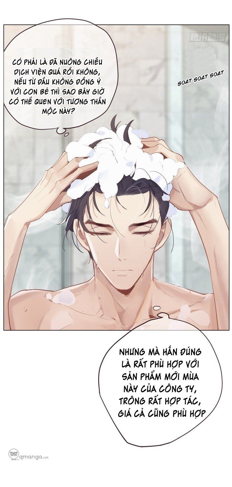 Tương Nhu Dịch Mộc: Chapter 7