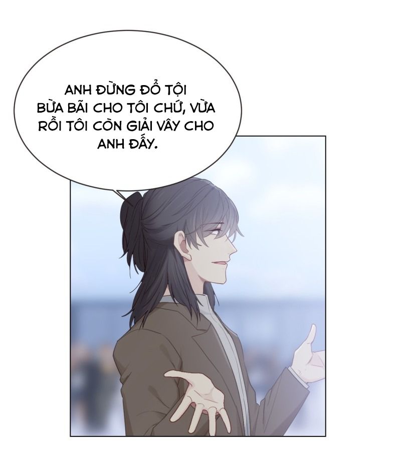 Tương Nhu Dịch Mộc: Chapter 98