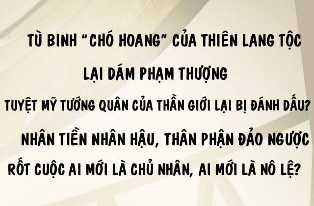 Tướng Quân, Cẩn Thận Chó Dữ: Chapter 0