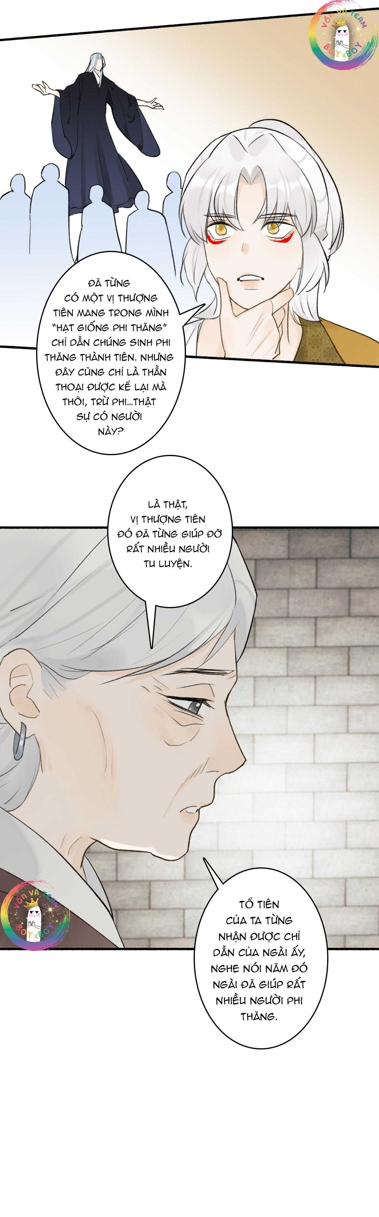 Tướng Quân, Cẩn Thận Chó Dữ: Chapter 55