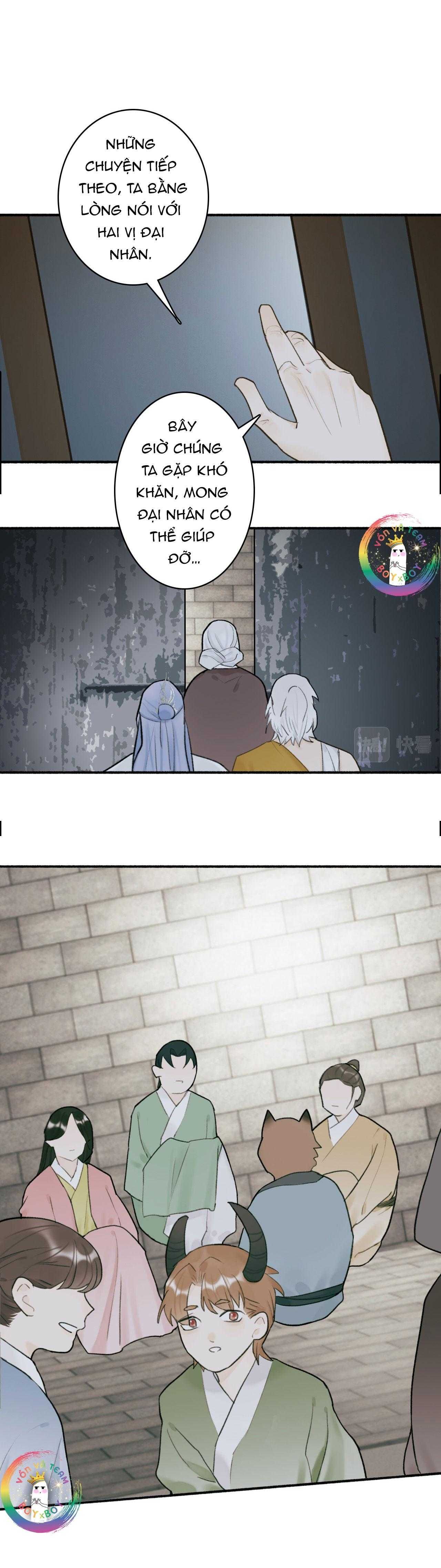 Tướng Quân, Cẩn Thận Chó Dữ: Chapter 55