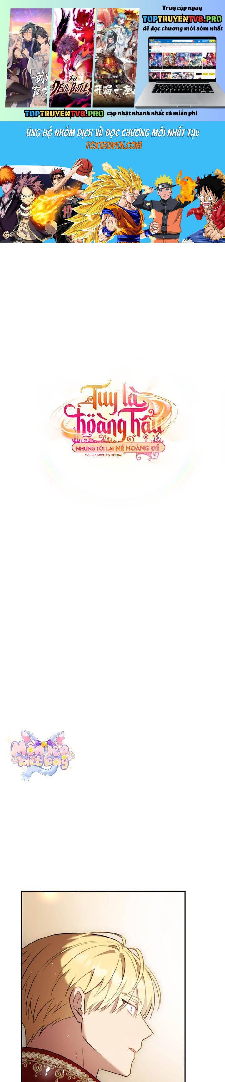 Tuy Là Hoàng Hậu, Nhưng Tôi Muốn Né Hoàng Đế: Chapter 71