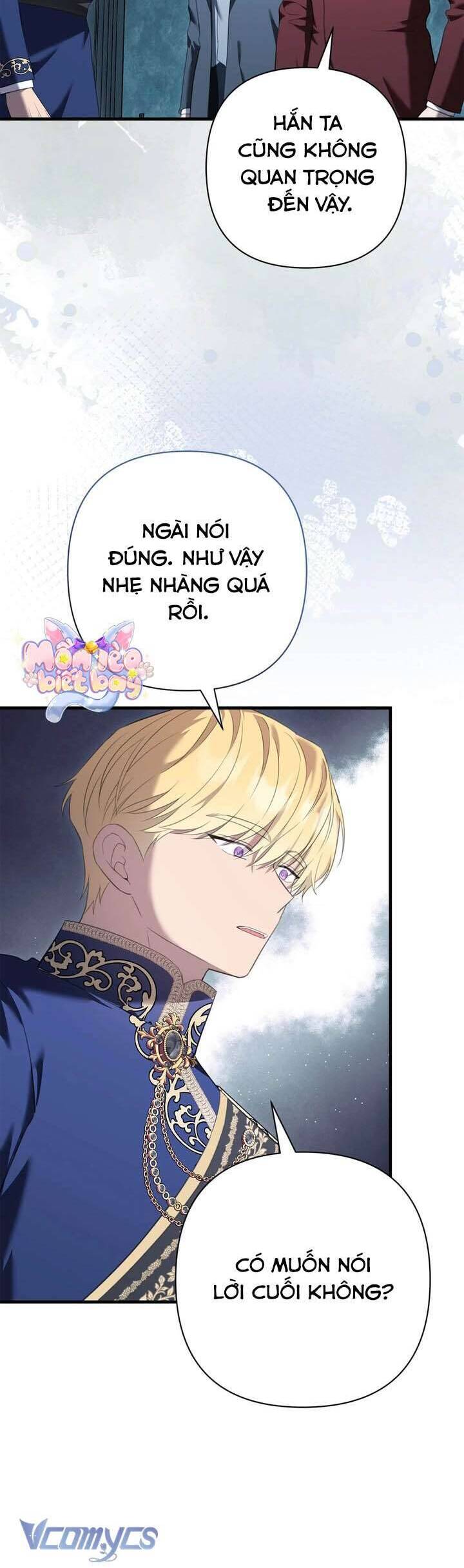 Tuy Là Hoàng Hậu, Nhưng Tôi Muốn Né Hoàng Đế: Chapter 74