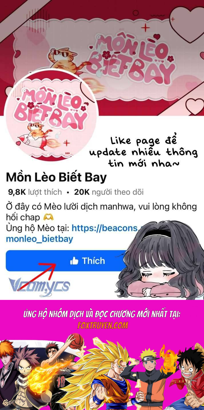 Tuy Là Hoàng Hậu, Nhưng Tôi Muốn Né Hoàng Đế: Chapter 74