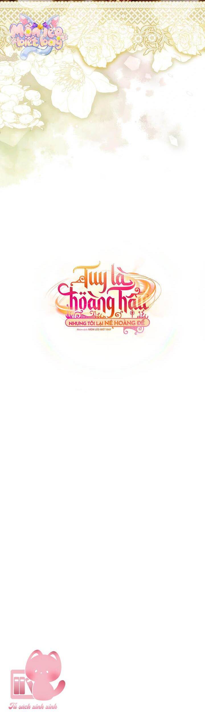 Tuy Là Hoàng Hậu, Nhưng Tôi Muốn Né Hoàng Đế: Chapter 75