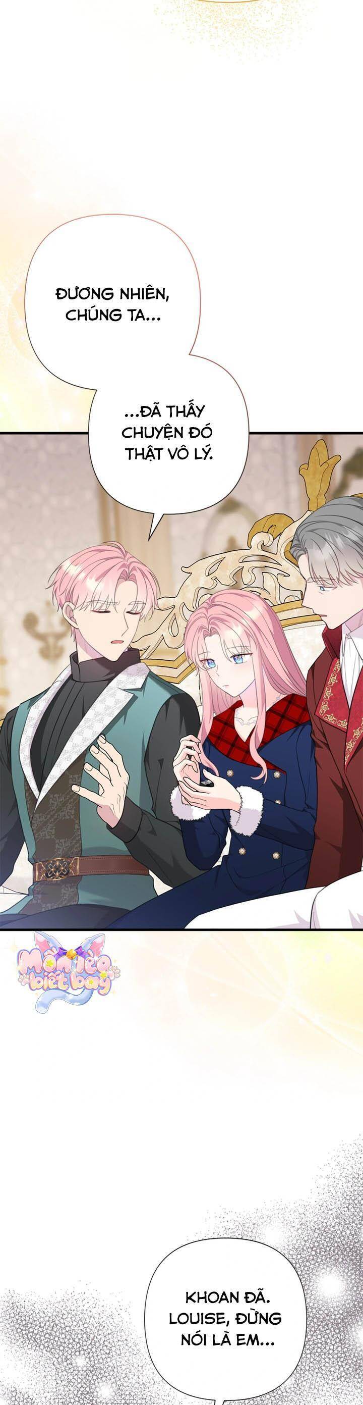 Tuy Là Hoàng Hậu, Nhưng Tôi Muốn Né Hoàng Đế: Chapter 75