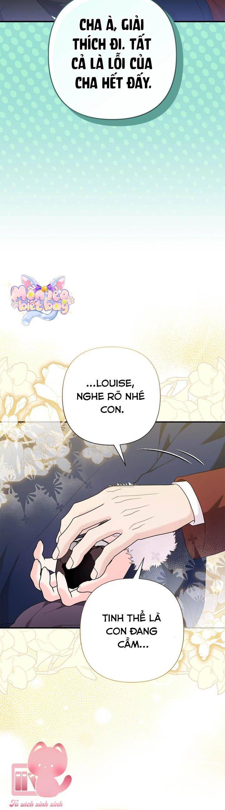 Tuy Là Hoàng Hậu, Nhưng Tôi Muốn Né Hoàng Đế: Chapter 75