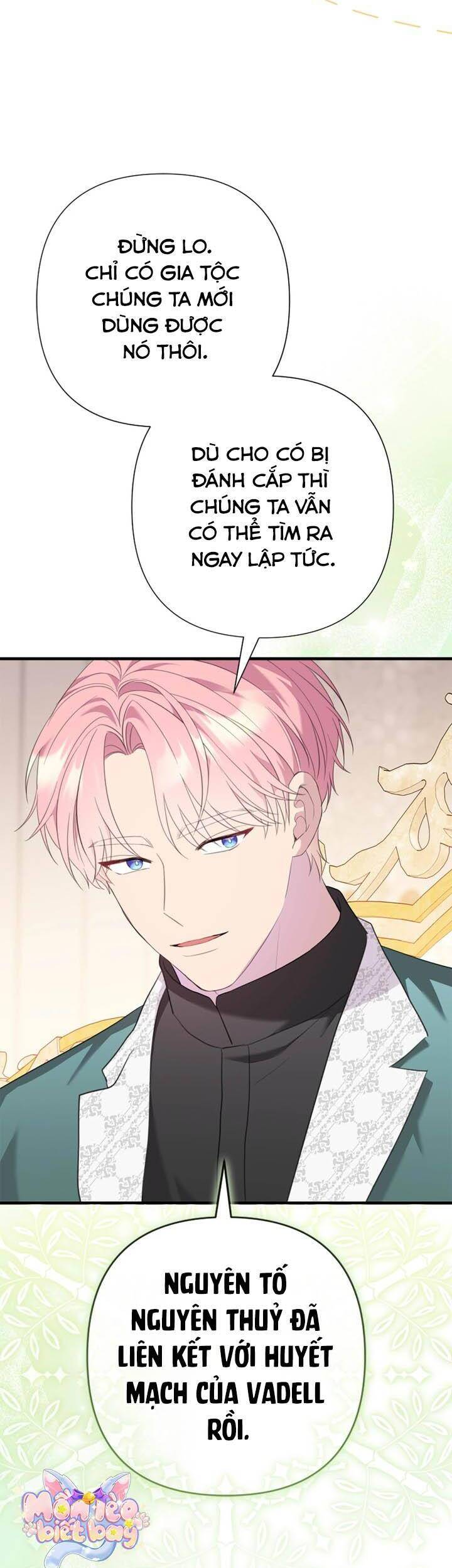 Tuy Là Hoàng Hậu, Nhưng Tôi Muốn Né Hoàng Đế: Chapter 75