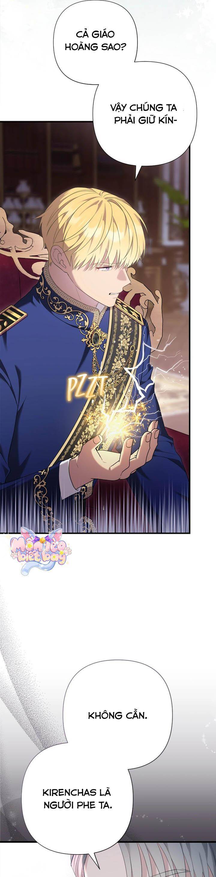 Tuy Là Hoàng Hậu, Nhưng Tôi Muốn Né Hoàng Đế: Chapter 75