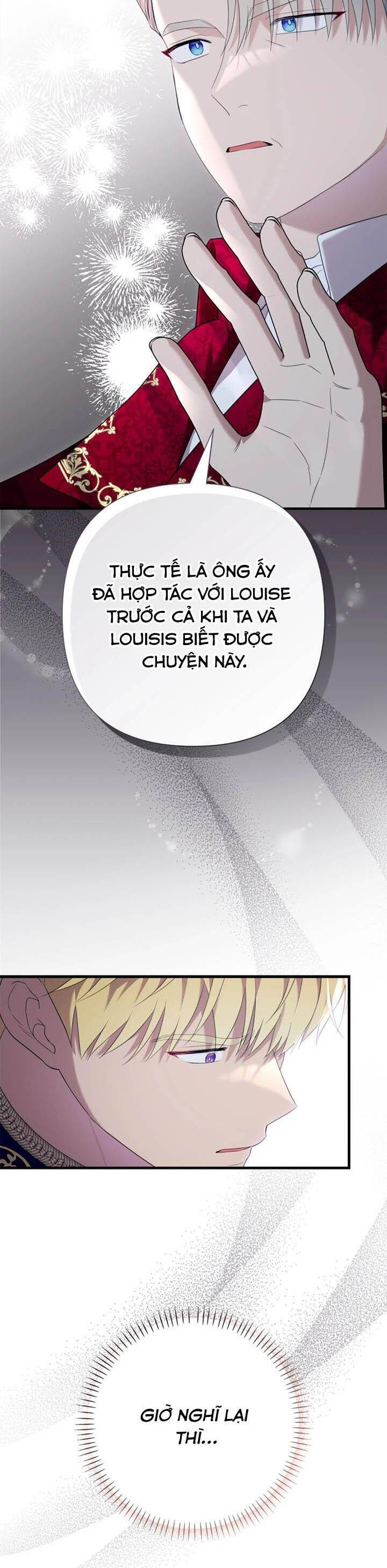 Tuy Là Hoàng Hậu, Nhưng Tôi Muốn Né Hoàng Đế: Chapter 75