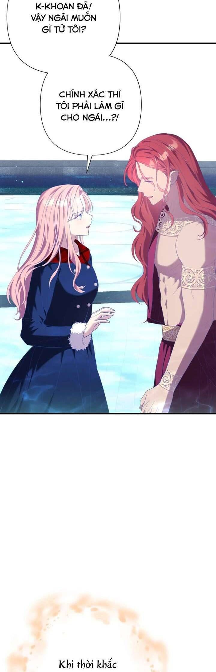 Tuy Là Hoàng Hậu, Nhưng Tôi Muốn Né Hoàng Đế: Chapter 77