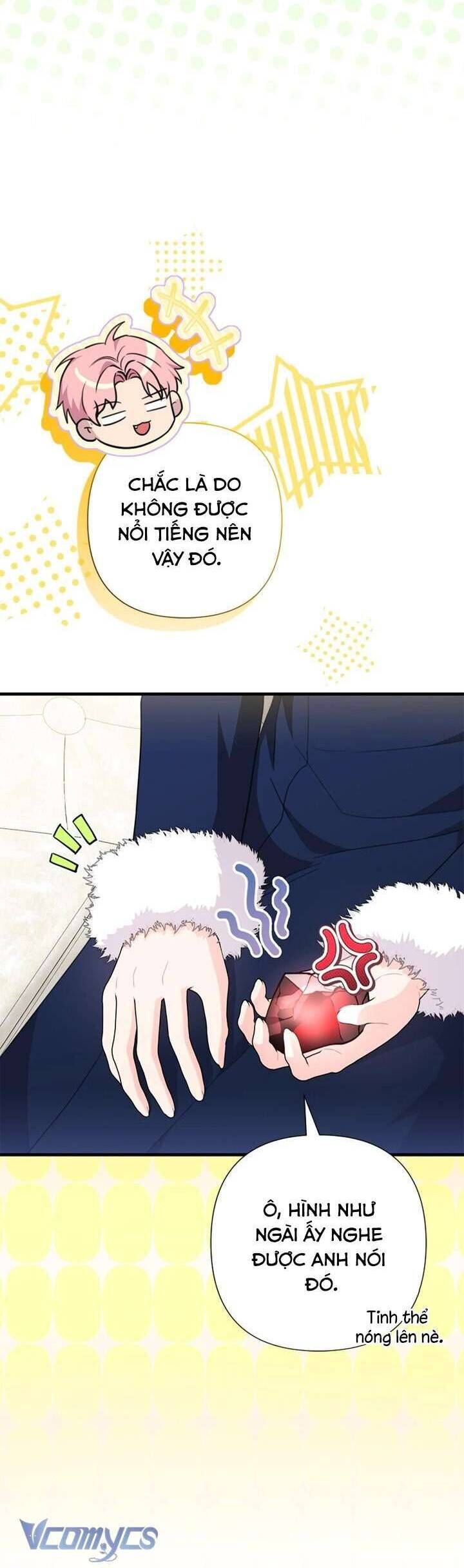 Tuy Là Hoàng Hậu, Nhưng Tôi Muốn Né Hoàng Đế: Chapter 77