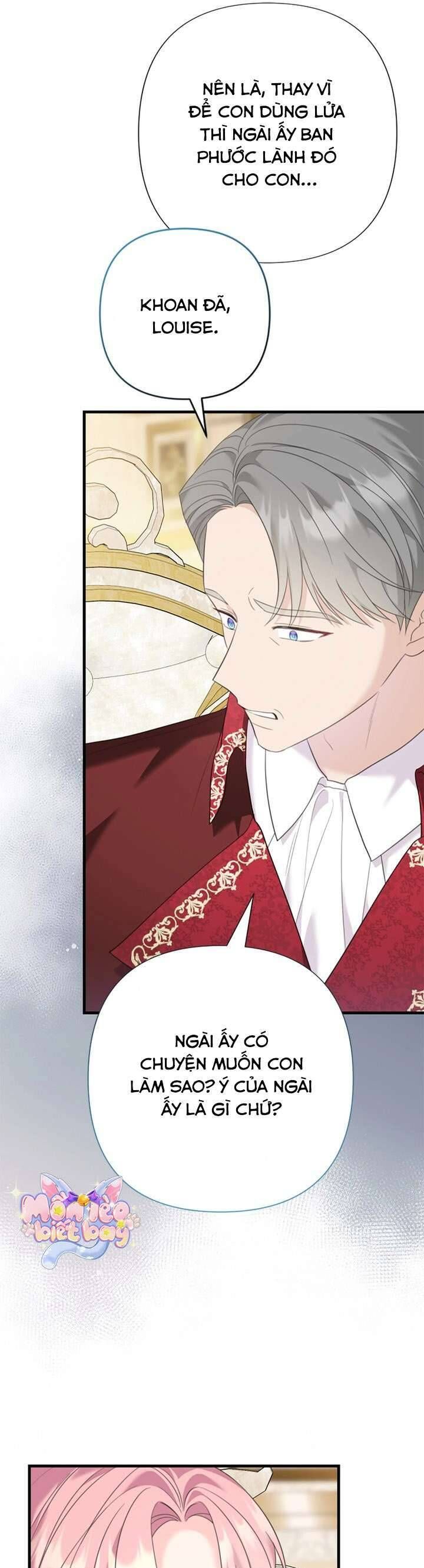 Tuy Là Hoàng Hậu, Nhưng Tôi Muốn Né Hoàng Đế: Chapter 77