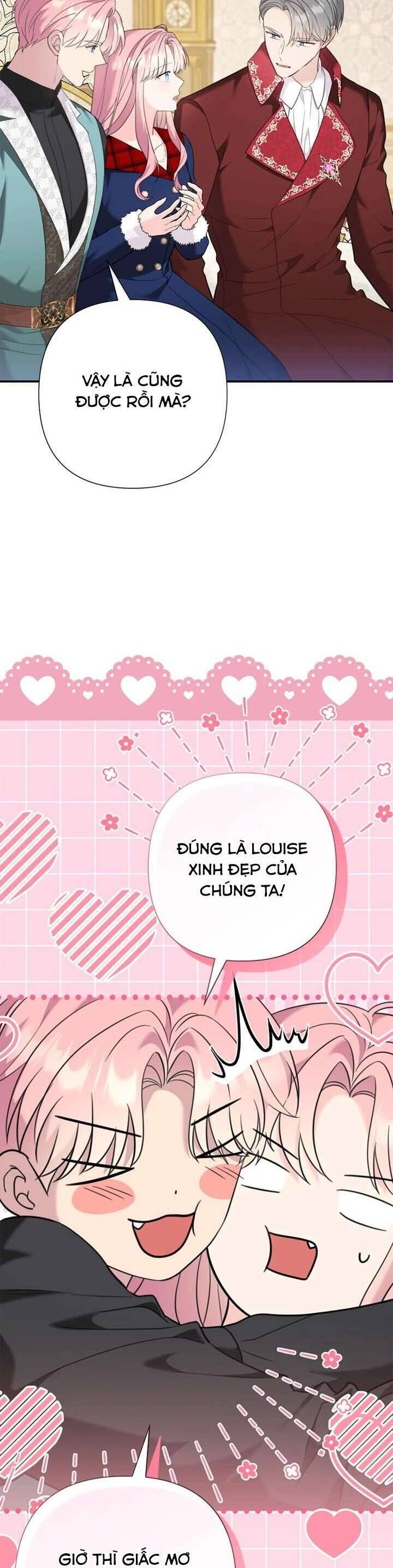 Tuy Là Hoàng Hậu, Nhưng Tôi Muốn Né Hoàng Đế: Chapter 77