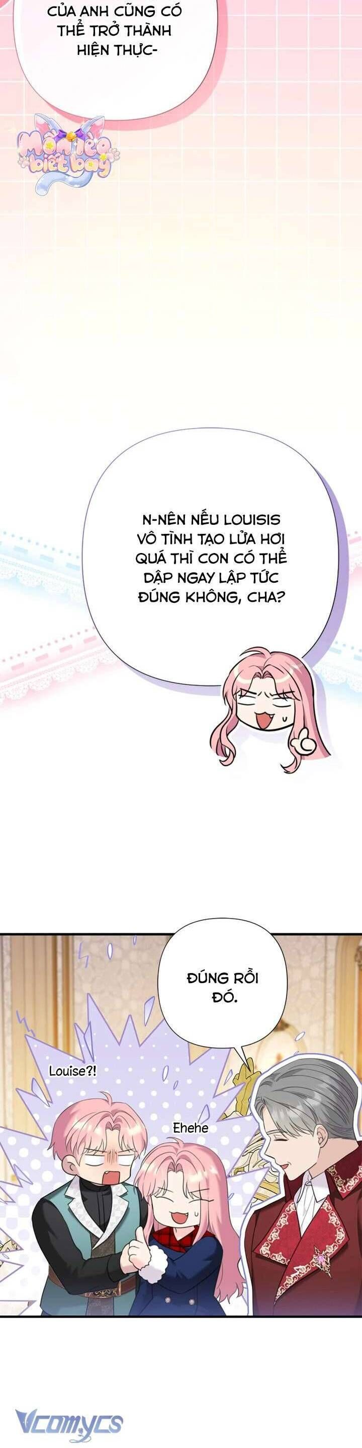 Tuy Là Hoàng Hậu, Nhưng Tôi Muốn Né Hoàng Đế: Chapter 77