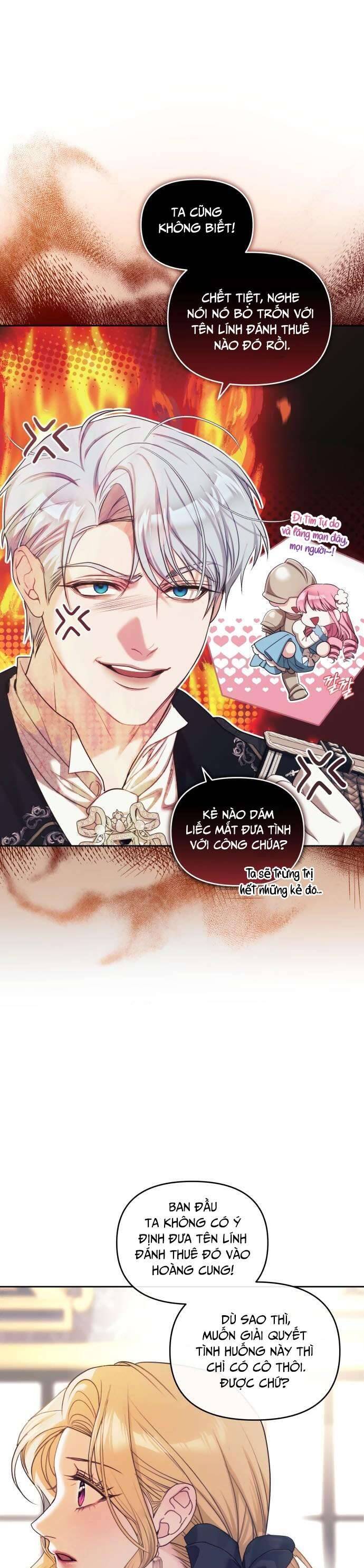 Tuy Là Hoàng Hậu Thay Thế Nhưng Tôi Lại Đánh Mất Đêm Đầu Tiên: Chapter 1