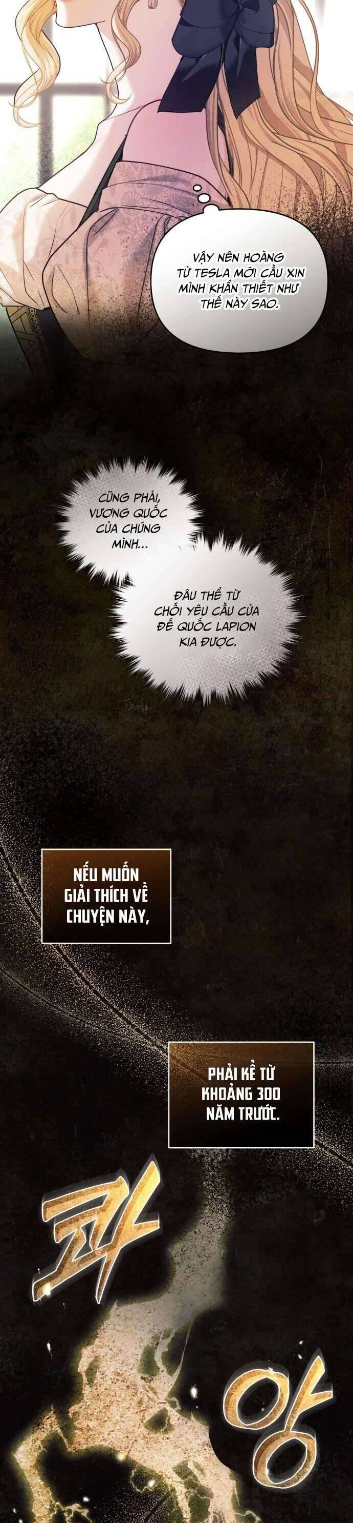 Tuy Là Hoàng Hậu Thay Thế Nhưng Tôi Lại Đánh Mất Đêm Đầu Tiên: Chapter 1