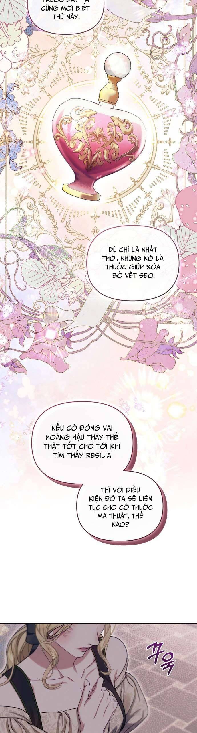 Tuy Là Hoàng Hậu Thay Thế Nhưng Tôi Lại Đánh Mất Đêm Đầu Tiên: Chapter 1