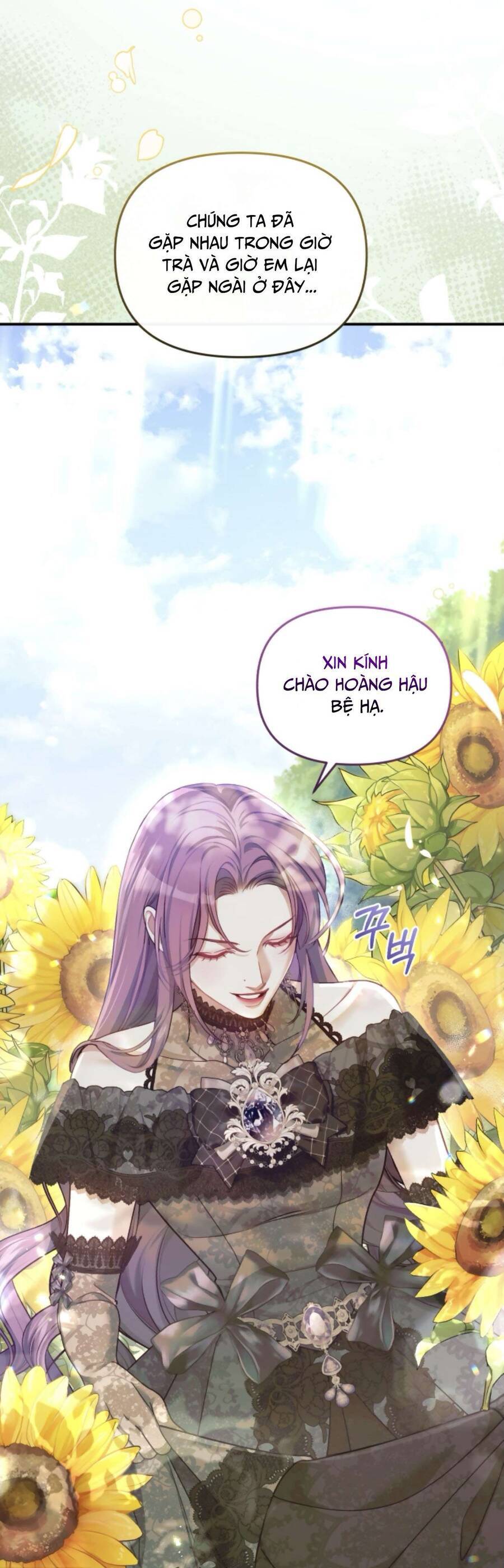 Tuy Là Hoàng Hậu Thay Thế Nhưng Tôi Lại Đánh Mất Đêm Đầu Tiên: Chapter 10